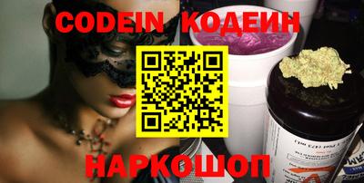 бошки Нягань