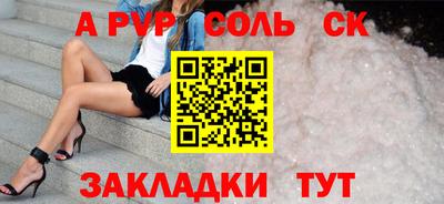 бошки Нягань