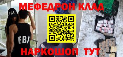 дистиллят марихуана Обь