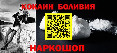 дистиллят марихуана Обь