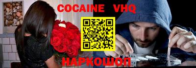 бутират Обнинск