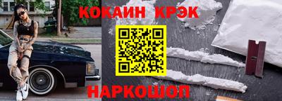 дистиллят марихуана Обь