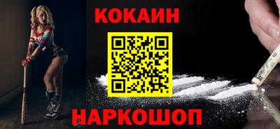бошки Нягань
