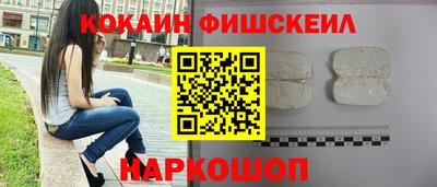 бошки Нягань