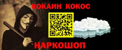 дистиллят марихуана Обь