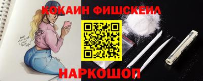 бошки Нягань