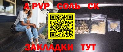 бошки Нягань