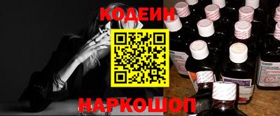 дистиллят марихуана Обь