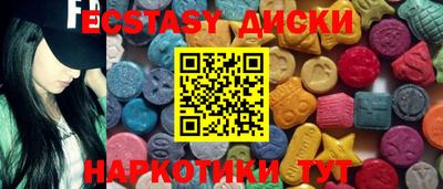 бошки Нягань