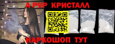 дистиллят марихуана Обь