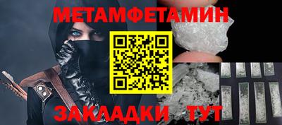 дистиллят марихуана Обь