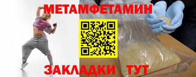 бошки Нягань