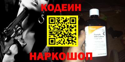 бошки Нягань