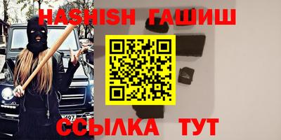 бошки Нягань