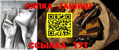 бошки Нягань