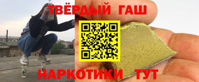 бошки Нягань