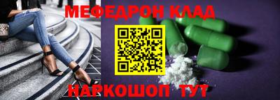 дистиллят марихуана Обь
