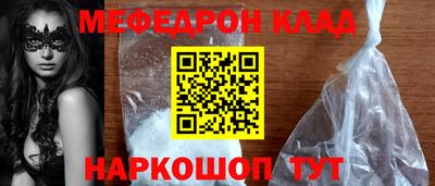 дистиллят марихуана Обь