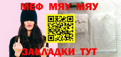 бошки Нягань