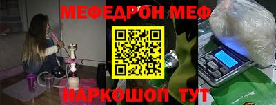 дистиллят марихуана Обь