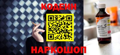 бошки Нягань