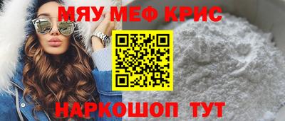 дистиллят марихуана Обь