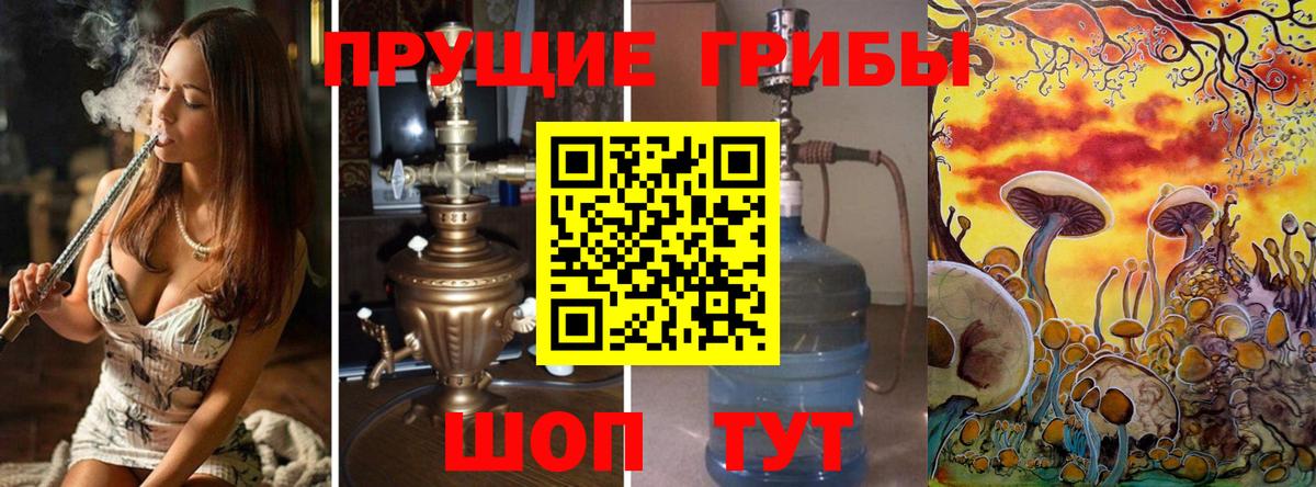 Cocaine Удомля